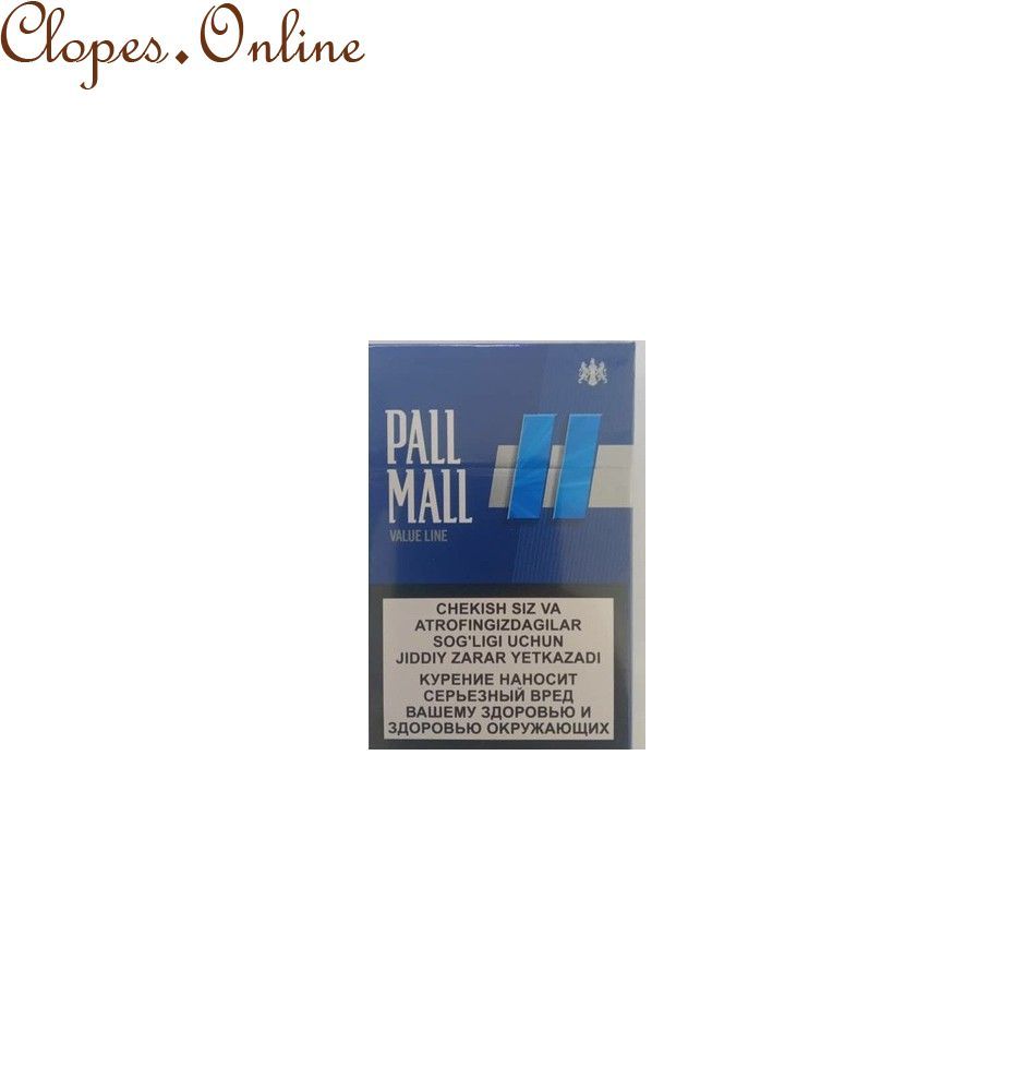 Pall Mall Value Line