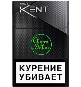Kent Nanotek 4 Silver
